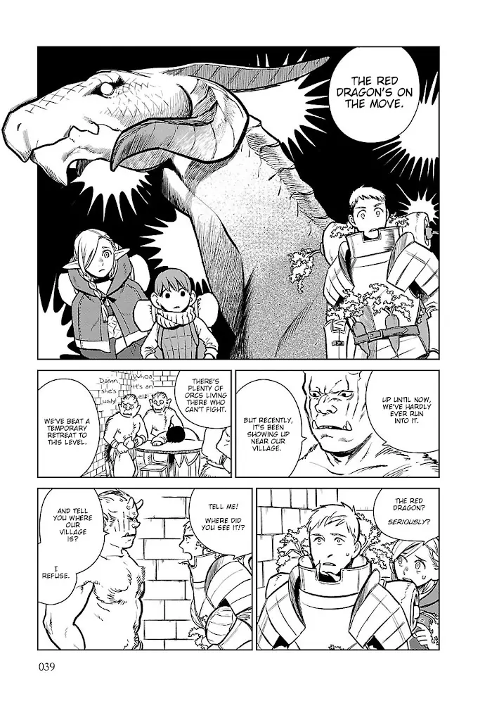 Delicious in Dungeon Chapter 9 image 11_optimized